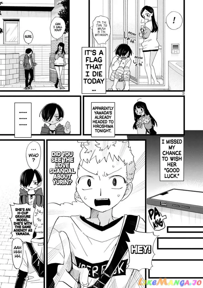 The Dangers in My Heart Chapter 95 image 04_optimized